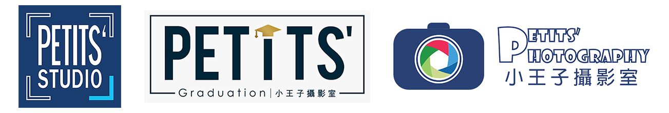 Petits' Studio 小王子攝影室